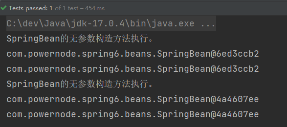 Bean的作用域