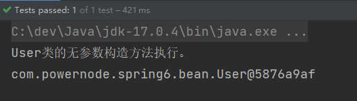 Bean的实例化方式